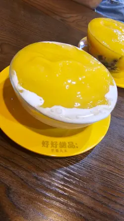 香芒椰汁西米捞