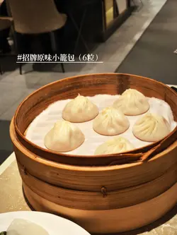 （6粒）