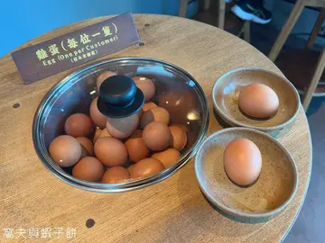京都产鸡蛋