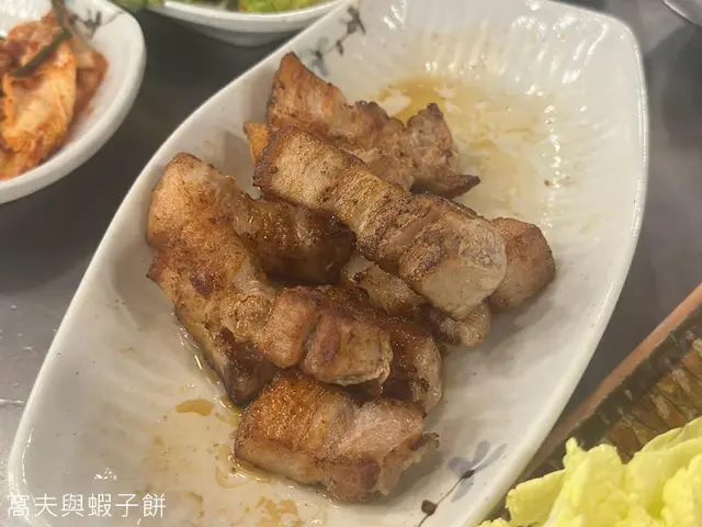 五花肉