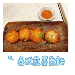 #香港美食