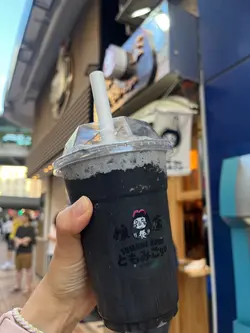 特浓芝麻特饮