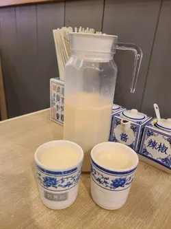 豆漿