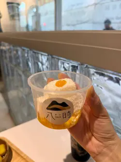 芒椰椰丝原味蕨饼