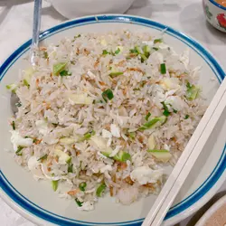 文兴招牌炒饭
