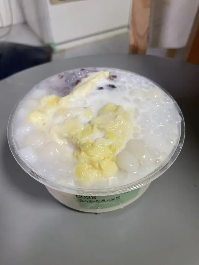 貓山王榴槤大滿貫