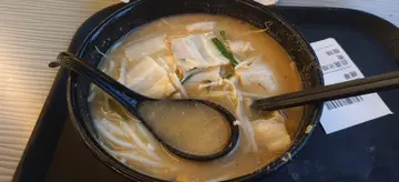 腩肉米线