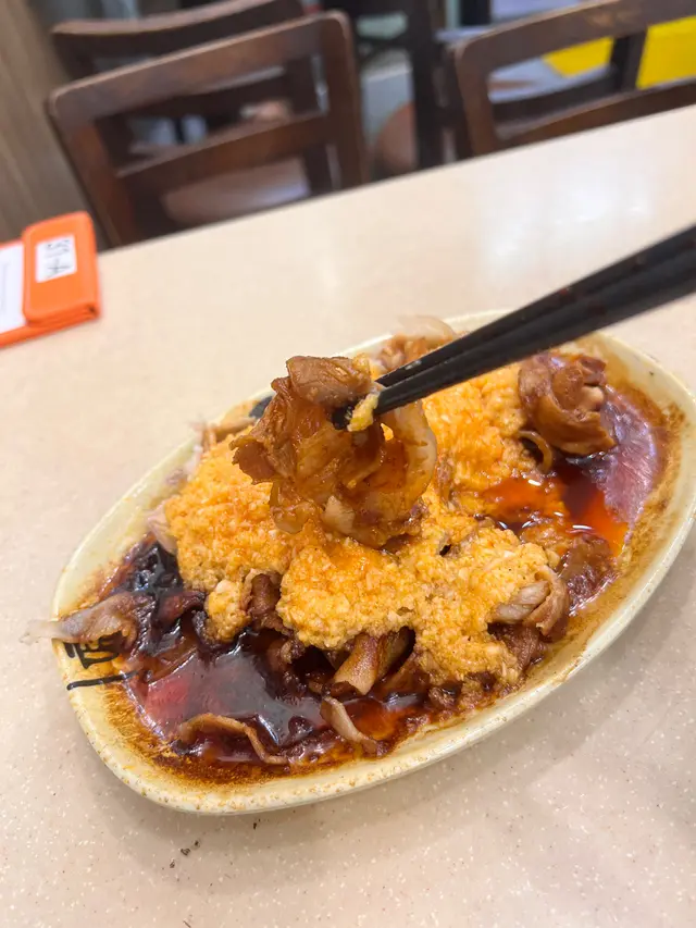 蒜泥白肉