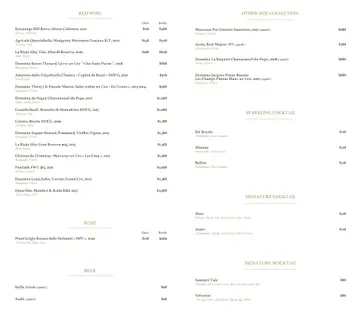 Drink Menu P.3