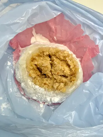榛子糯米糍
