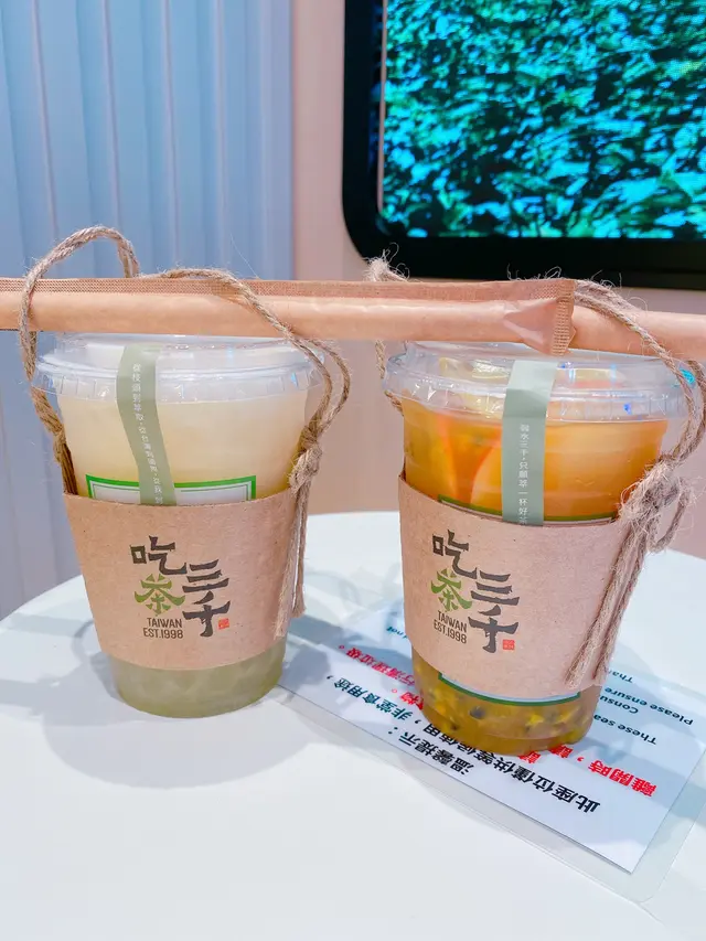 水仙+葡韻纖果冰茶