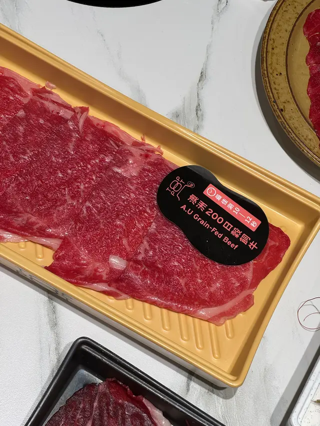 澳洲200日穀飼牛