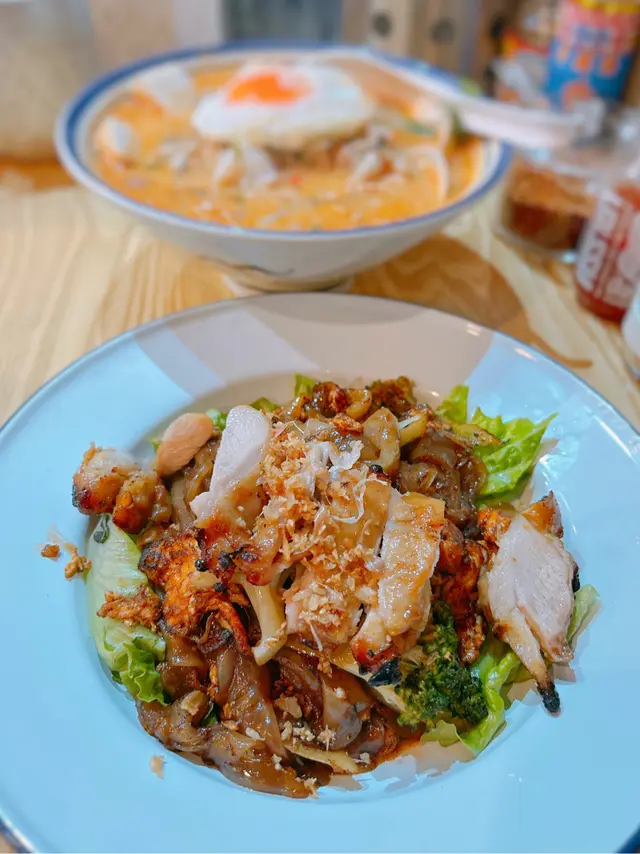 泰式乾炒河配雞肉