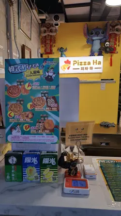 #香港美食 