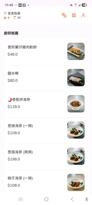 #FoodieLife 