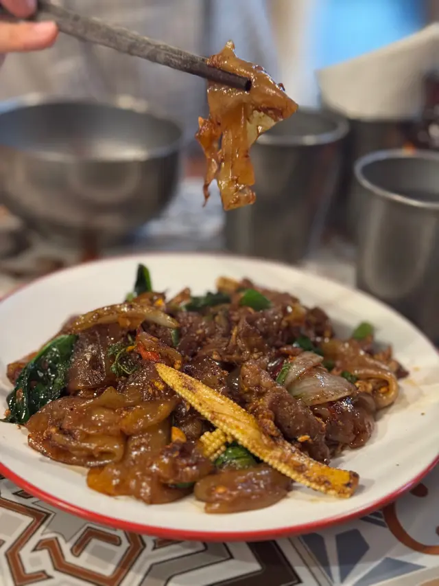 和牛醉貓炒河