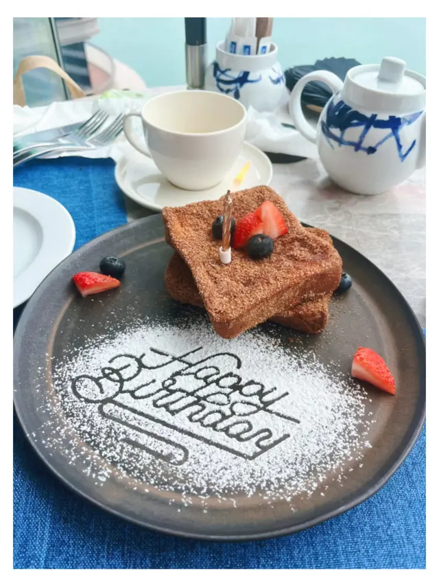 丹麥法式多士配雜莓