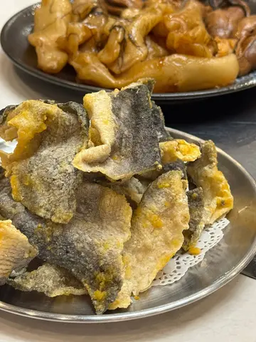 黄金炸鱼皮
