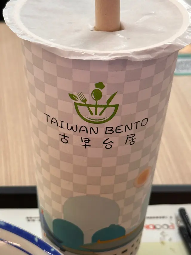 果香清爽，茶韻悠長