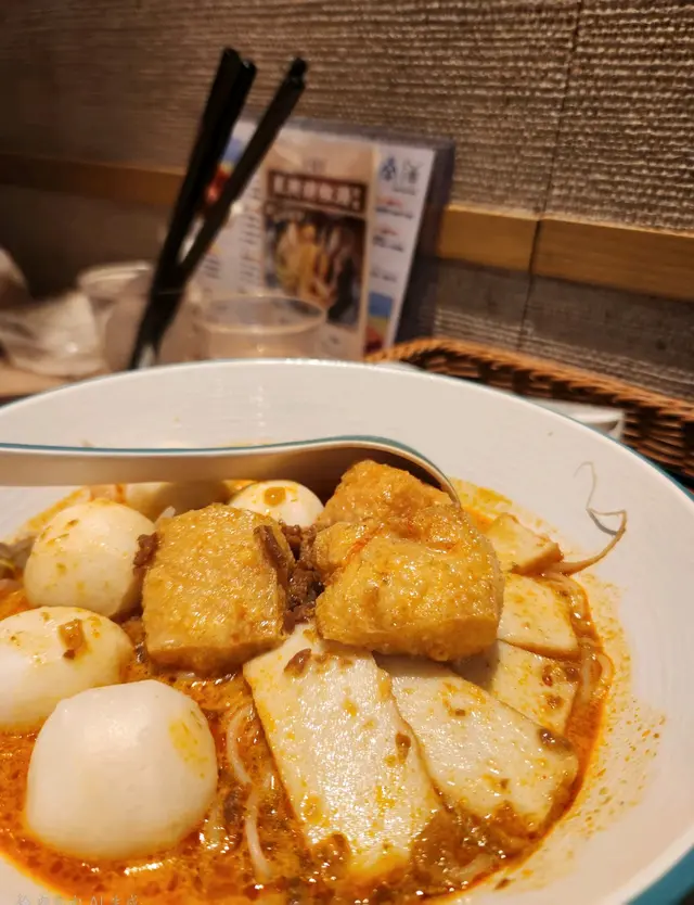 星洲白魚蛋叻沙