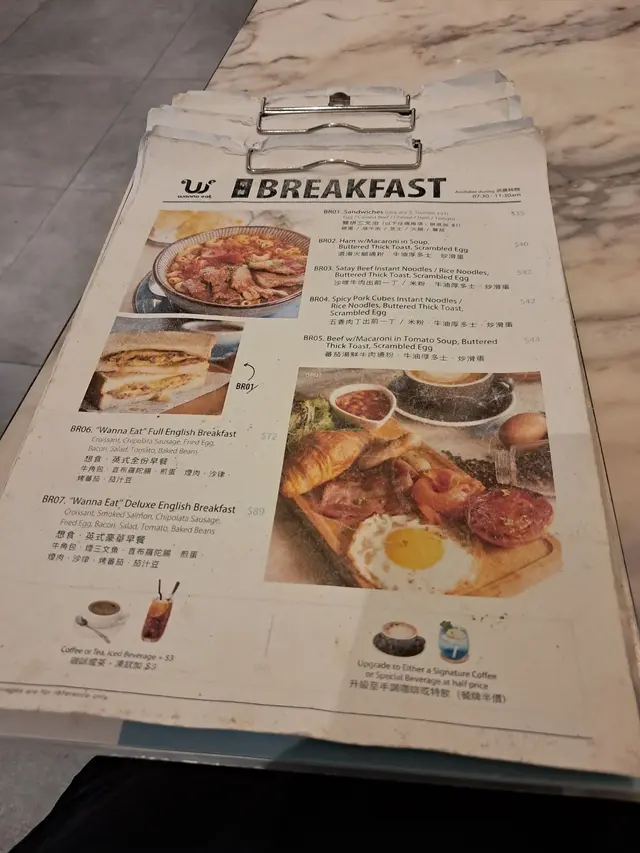 #香港美食 
彩虹道小店有驚喜！晨早一份休閒早餐，滿載心思。蕃茄湯底鮮甜濃郁，牛肉嫩滑配上掛汁通粉，暖心開胃；牛油厚多士烘得香脆松軟，搭上金黃炒滑蛋，口感綿密豐潤。服務細心周到，環境舒適自在，一份早餐見證經營者的heart，誠意推薦！

#彩虹道早餐  #牛油厚多士  #早餐推薦  #wannaeat  