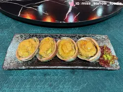 金沙鲍鱼