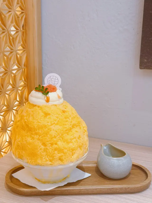 假日二人前$538+任何刨冰$88