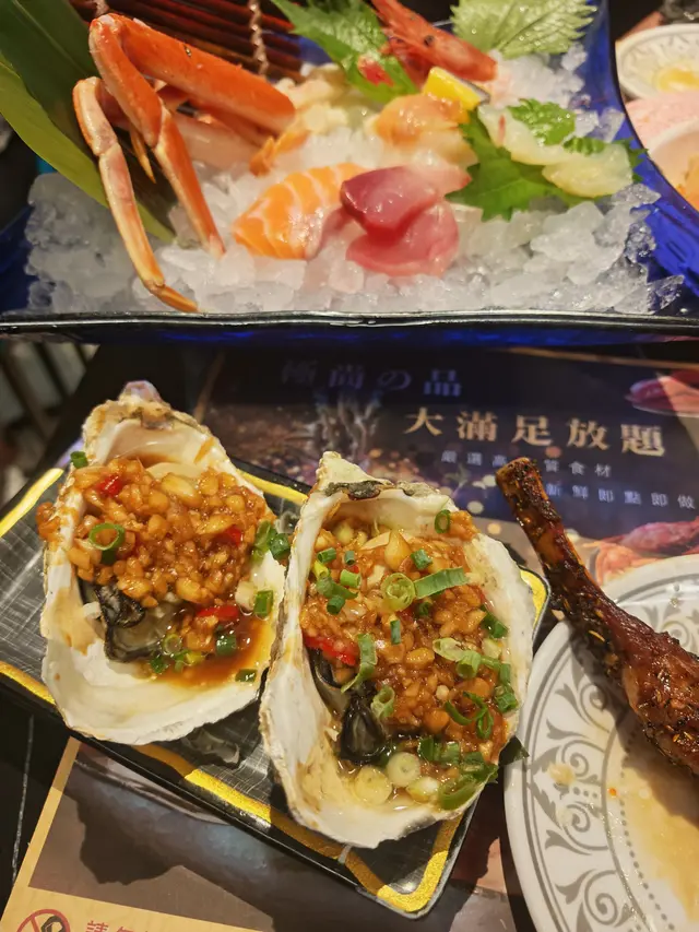 焗生蠔
