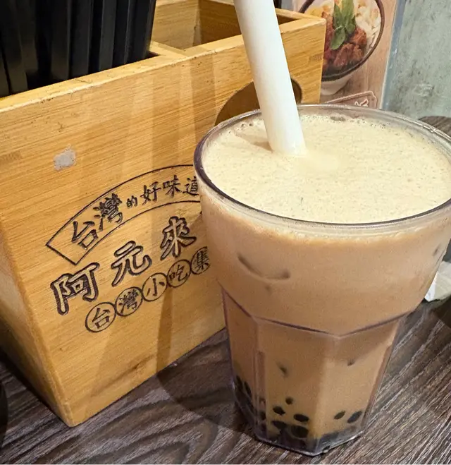 個咖啡超級難飲，好似廿四味味咁