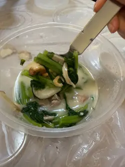 很美味