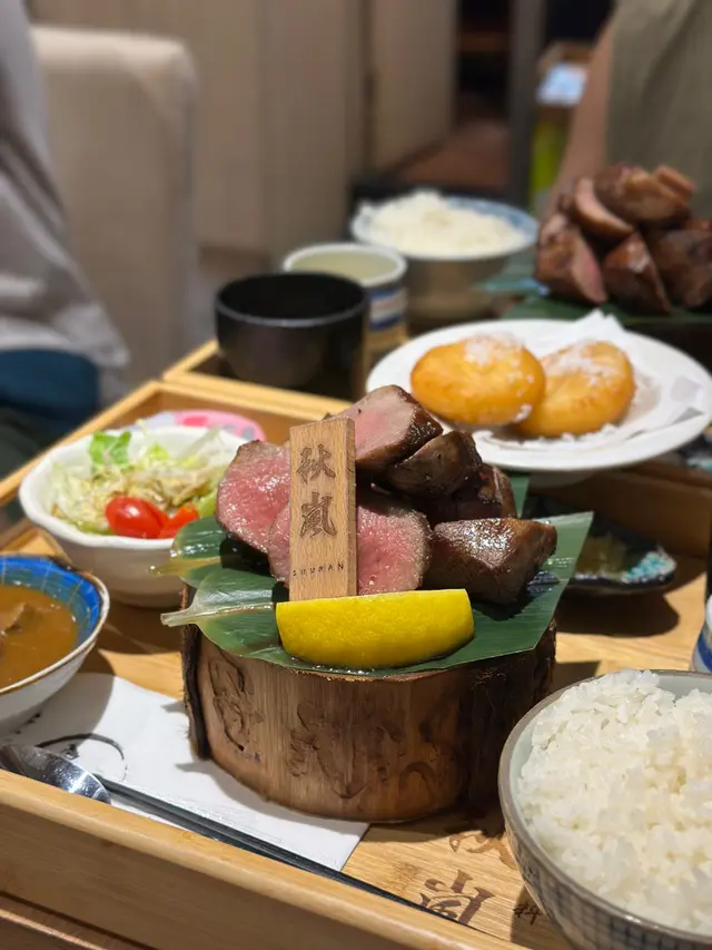 極味厚切牛舌定食