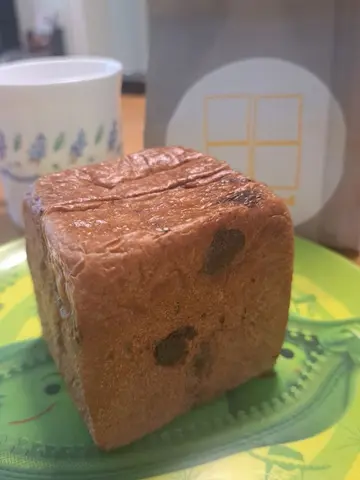 Valrhona 52% Dark Chocolate Toast 