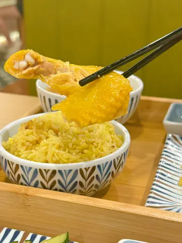 去骨海南雞飯
