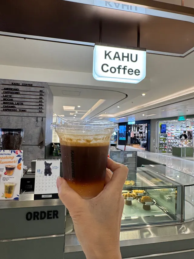 Grapefruit  expresso  tonic