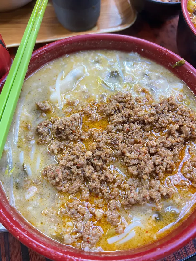 小窝炸酱云吞米线