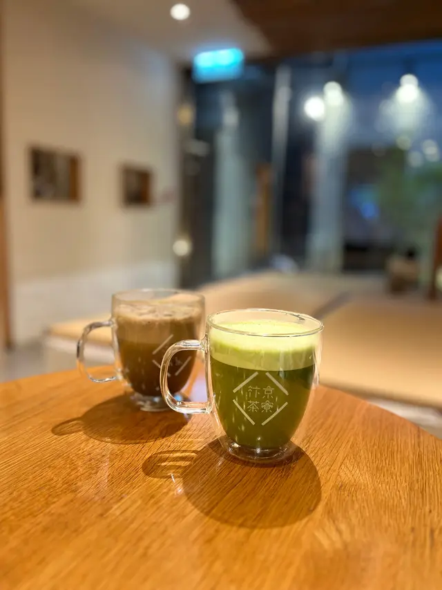 Matcha  Latte  