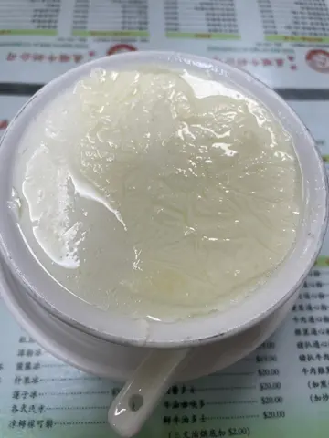 双皮奶