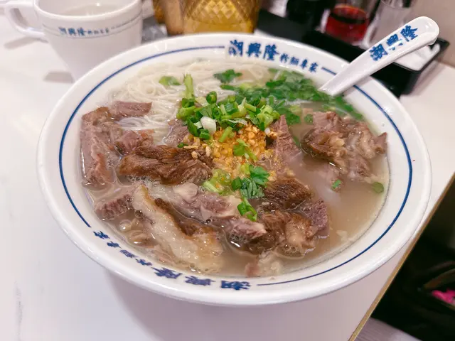 招牌牛腩粉