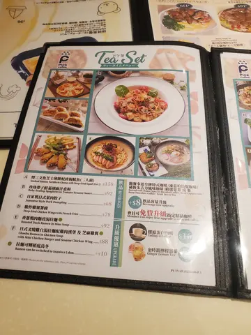 Tiramisu牛角窩夫配雪糕