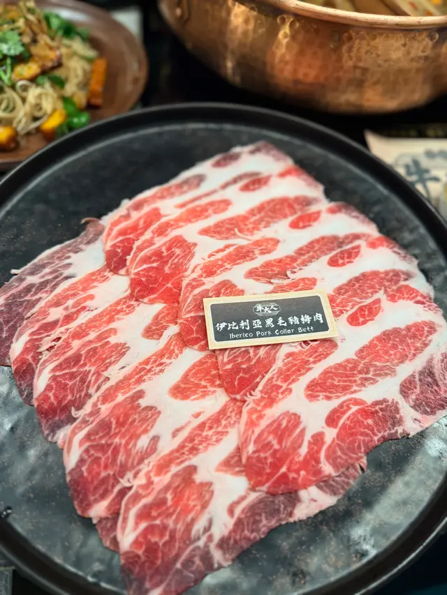 伊比利亞黑毛豬梅肉