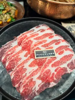 伊比利亚黑毛猪梅肉