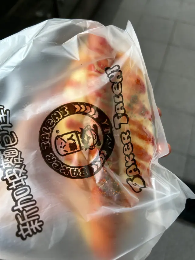完全唔店，又縮水，又唔好食