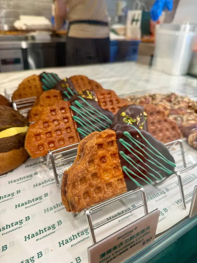 薄荷朱古力酥皮窩夫