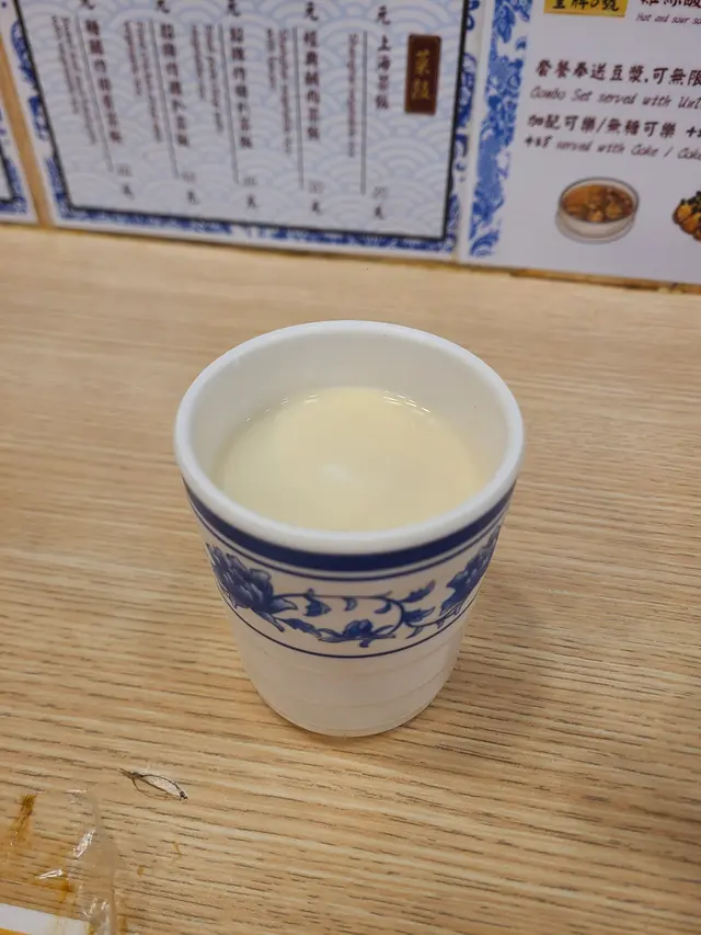 豆漿