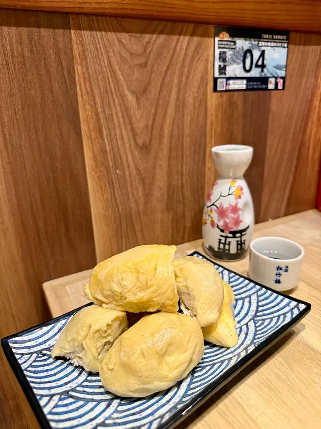 馬來西亞榴槤