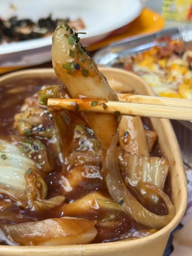 炸醬味韓式炒年糕