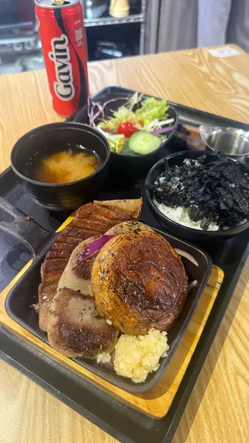 牛舌芯拼牛舌尖拼大啡菇