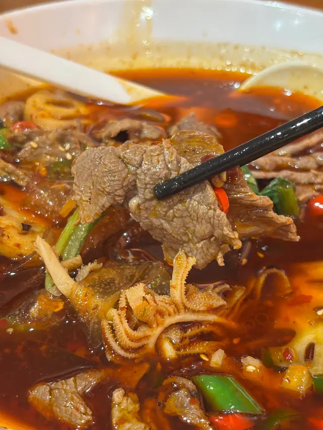 雪花牛肉麻辣燙