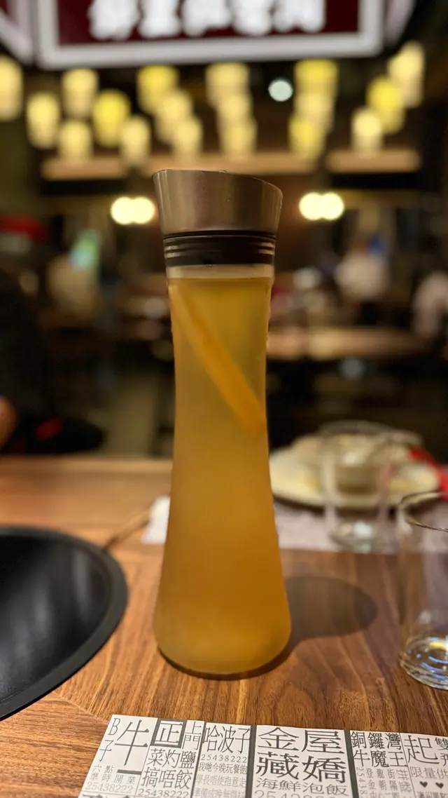 竹蔗馬蹄水
