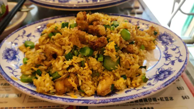 鵝肝油渣炸鱔粒叉燒炒飯